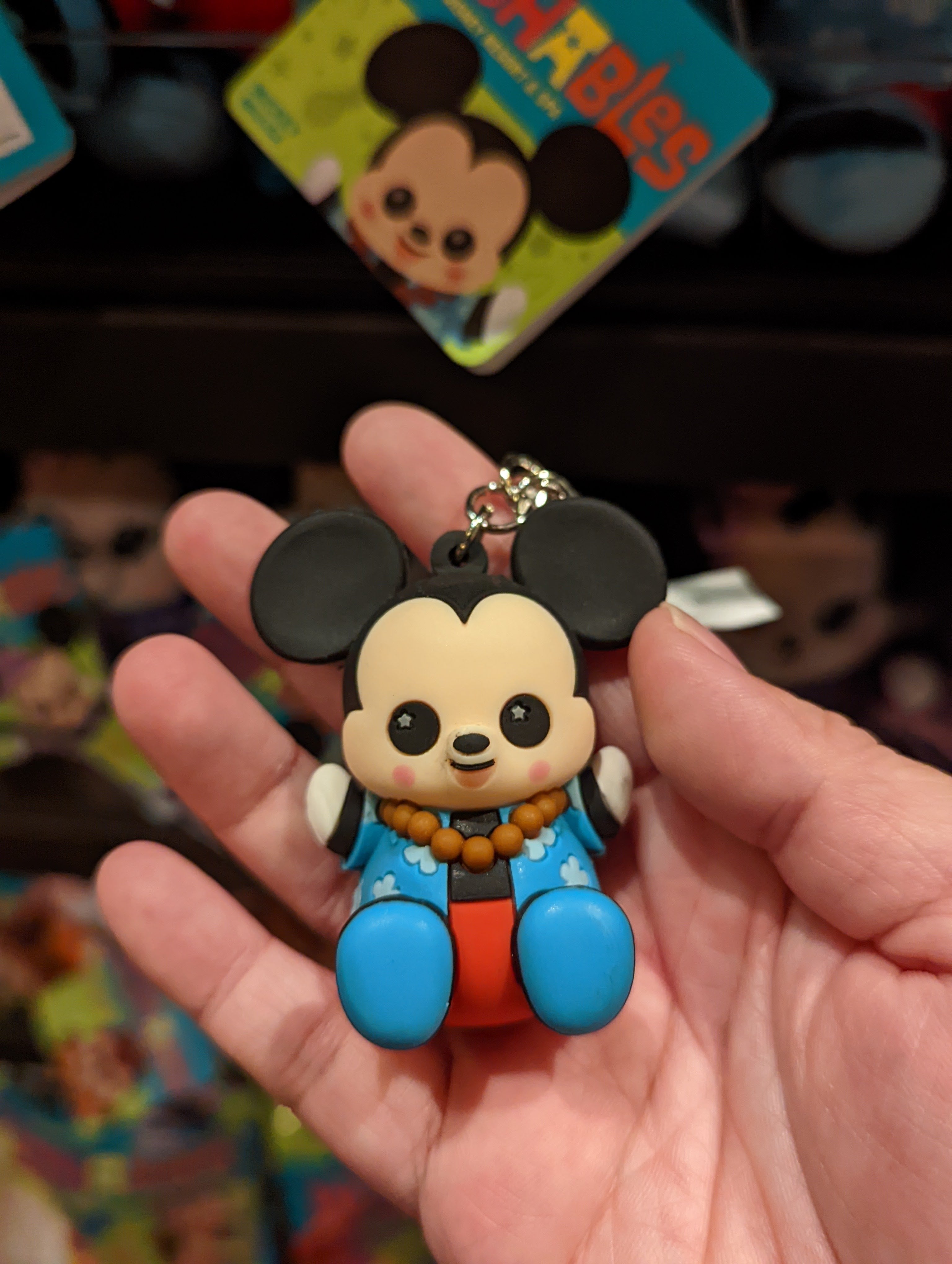 Disney Aulani Mickey and Minnie Keychain Set