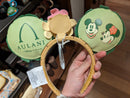 Aulani Jungle Loungefly Ears