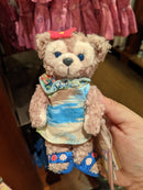 Shellie in Resort Plush Keychain