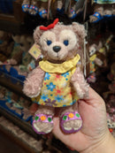 Shellie in Yellow Plush Keychain