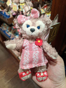 Shellie in Hawaiian Dress Plush Keychain