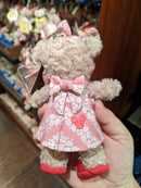 Shellie in Hawaiian Dress Plush Keychain