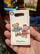 Duffy & Shellie Resort Pin