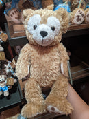 Duffy Plush