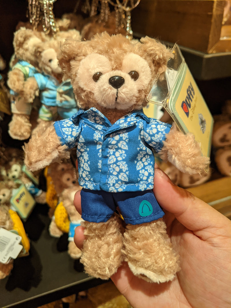 Duffy in Blue Plush Keychain