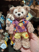 Duffy in Purple Plush Keychain