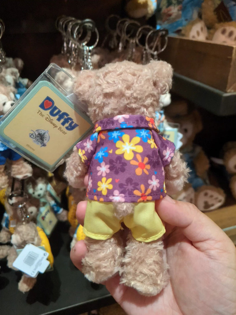 Duffy in Purple Plush Keychain