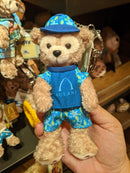 Duffy in Rash Guard Keychain