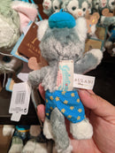 Gelatoni Plush Keychain