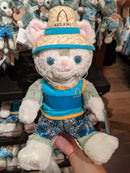 Gelatoni in Blue Plush