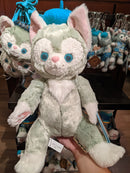 Gelatoni Plush