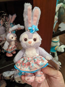 Stella in Blue Skirt Plush Keychain