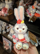 Stella in Red Skirt Plush Keychain