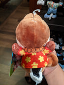 Dale Aulani Wishable