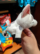 Pua Plush Keychain