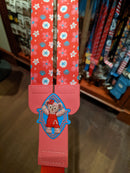 Duffy and Shelly Reversible Lanyard