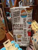 Sweet Treats Kitchen Towels