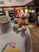 Duffy Shoulder Plush