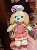 Cookie Plush Keychain