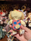 Cookie Plush Keychain