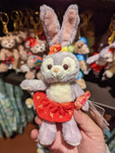 Stella Plush Keychain