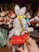 Stella Plush Keychain